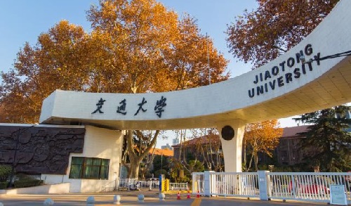 2023年MBA復試經(jīng)驗：西安交通大學MBA復試全流程！