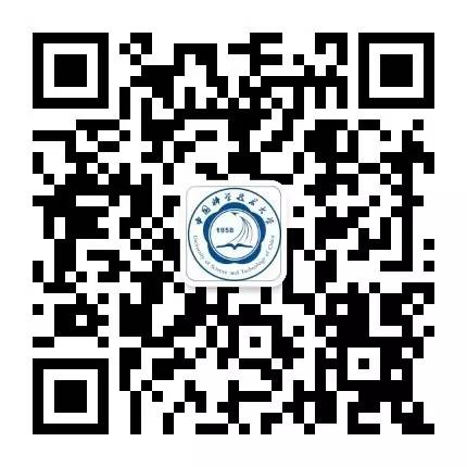 2023中國科學技術大學工商管理碩士非全日制EMBA招生報名通知(圖2)