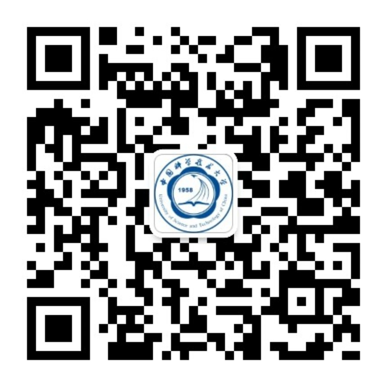 2023中國科學技術大學工商管理碩士非全日制EMBA招生報名通知(圖3)