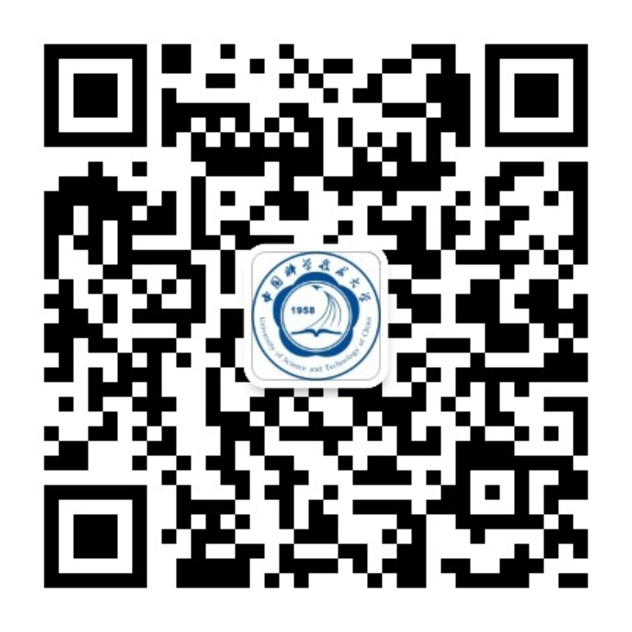 重要！2023中國科學(xué)技術(shù)大學(xué)管理學(xué)院MBA招生通知發(fā)布(圖2)